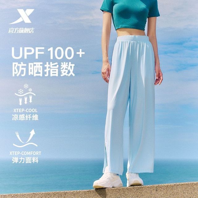 特步 女款运动长裤