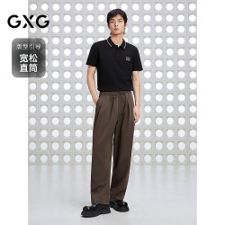 GXG 直筒长裤 宽松休闲 棕色 180/XL