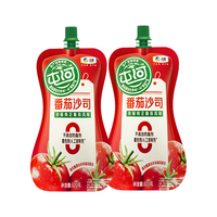 屯河 番茄酱 番茄沙司 意面薯条披萨蘸料 320g*2组合装 中粮出品