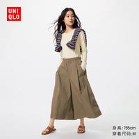 优衣库 486328 阔感休闲裙裤