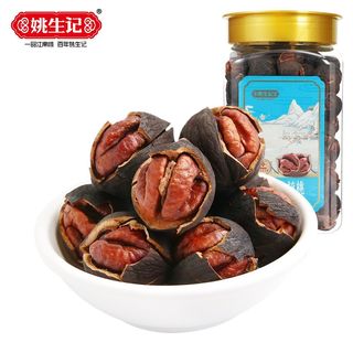 姚生记 水煮山核桃 坚果炒货