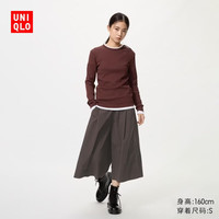 优衣库 486328 阔感裙裤七分裤 棕黑色 XS 女装