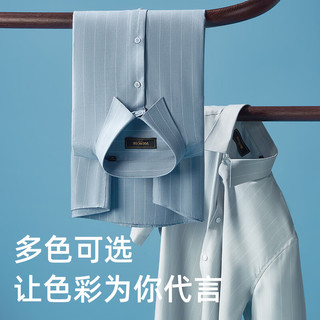 雅戈尔 桑蚕丝混纺冰感竖条纹短袖衬衫