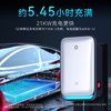 挚达 7kW/21kW 家用壁挂式新能源汽车充电桩