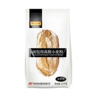 陈克明 高筋面包粉 2.5kg