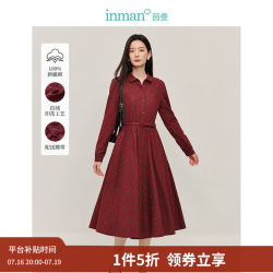 茵曼 法式复古碎花连衣裙2025春秋季女装新品长袖长裙子 暗红色