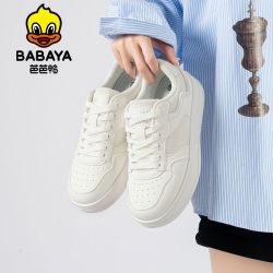 Babaya 大童网面透气小白鞋子夏季新款潮流百搭运动跑步板鞋