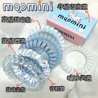 百亿补贴:马骑顿 MIN韩式高品质葡萄椰椰波点电话线夏天清新百搭日常发绳耐用