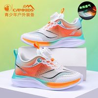 百亿补贴:CAMKIDS 男童鞋子春夏季透气单网防滑镂空儿童运动鞋中大童跑步鞋