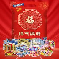 阿尔卑斯 徐福记喜糖果酥心糖紫皮糖高粱饴巧克力混合口味 装1100