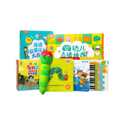 小彼恩 毛毛虫点读笔 幼儿双语启蒙认知大百科  笔+大百科+彩虹兔1辑+幼儿点读挂图(基础认知)