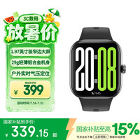 荣耀 X5智能手表 极窄边大屏
