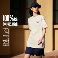 斯凯奇 男女同款凉感短袖T恤 L126U041