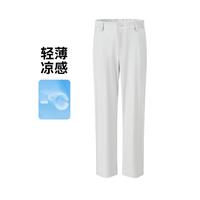 navigare 意大利小帆船 户外凉感运动防紫外线休闲直筒长裤男