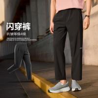 斯凯奇 男款抗皱休闲慢跑长裤 P226M140