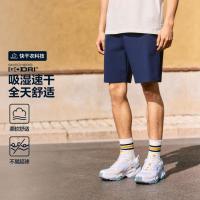 斯凯奇 男款运动短裤 L126M029