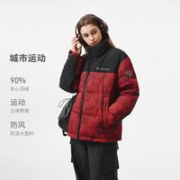 坦博尔 羽绒服男女短款立领时尚运动拼色保暖外套厚 网格迷彩印花 L (175)