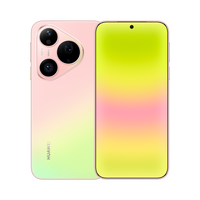 移动端：华为 Pura 90 Pro 手机