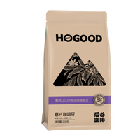 88VIP：后谷咖啡 意式/蓝山拼配精品云南咖啡豆 200g*2 袋装