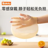 百亿补贴：波咯咯 宝宝吃饭围兜防水轻薄防漏食儿童硅胶饭兜婴儿防脏免洗围嘴