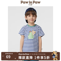 Paw in Paw PawinPaw卡通小熊童装 男宝宝条纹短袖T恤