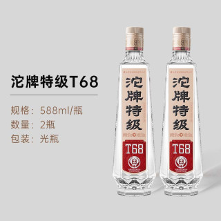舍得 纯粮食 沱牌白酒