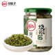 川娃子 炭烤烧椒 辣椒酱  230.0g 瓶装 230g