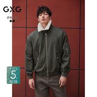 GXG 中廓复古仿羊毛羔领巴恩风工装夹克棉服外套 军绿 L