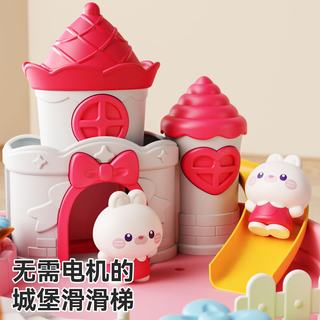 迪漫奇 儿童多功能沙盘 玩沙戏水玩具