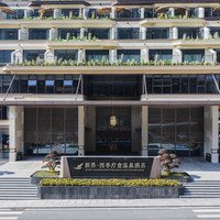 移动端：新界·四季疗愈温泉酒店1晚