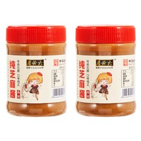 移动端、今日必买:六必居 纯芝麻酱传统石磨芝麻酱家用拌菜凉面麻酱火锅蘸料热干面酱
