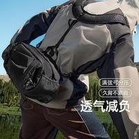 蕉下 男女同款双肩包 大空间便携
