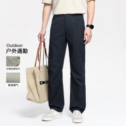 DKNY 春夏户外通勤男裤子耐磨弹力直筒休闲男式休闲裤