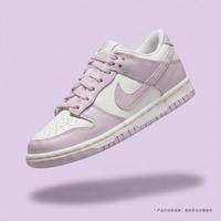 NIKE DUNK LOW 低帮耐磨 大童运动鞋