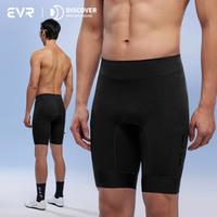 EVR 自行车双箭头骑行裤夏季男款公路车背带短裤骑行服discover