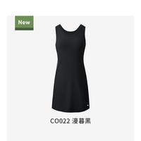 限尺码:蕉下 春夏带胸垫连衣裙女度假海边固定罩杯打底内搭