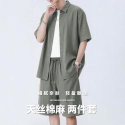 富铤 慵懒感夏季透气短袖衬衫系绳短裤套装男