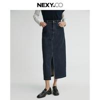 NEXY.CO 春秋季百搭100棉纯色复古牛仔半身裙女高级感