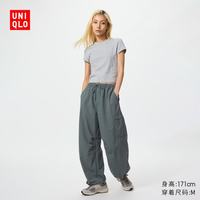 优衣库 483001 防紫外线 深绿色 2XL 女装休闲长裤