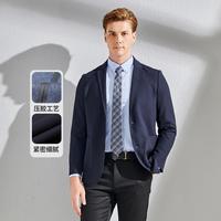 NAUTICA Tailored春秋男式长袖商务西服外套单西