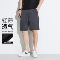 马克华菲 短裤男夏季冰丝舒适潮流青年直筒外穿五分休闲裤男