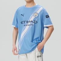 PUMA 秋季男子球衣吸湿短袖T恤透气运动服半袖上衣