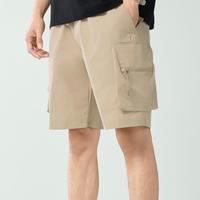 new balance NB官方正品男士时尚百搭舒适休闲运动短裤AMS52308