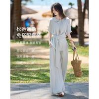尚静 26夏新慵懒松弛宽松显瘦上衣阔腿裤套装