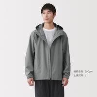 無印良品 MUJI 无印良品 男式 不易沾水 风帽夹克男士外套休闲春季男装