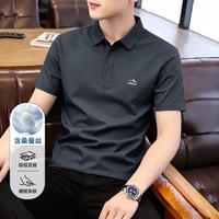 Edenbo 夏季Polo衫冰爽透气易打理男士短袖T