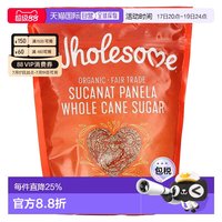 移动端、今日必买:Wholesome 黑糖全蔗糖 907克