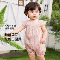 英氏 府绸透气性优爽滑夏女宝小飞袖连体衣轻薄纯棉爬服