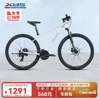 喜德盛 变速 山地自行车