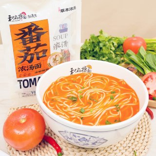 移动端、今日必买：和府捞面 鲜煮面2袋装 方便速食番茄酸辣草本牛肉拉面条